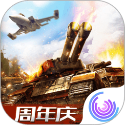 全球行動oppo手機版